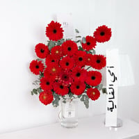 17361 - صورة 1