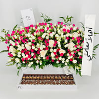 13425 - صورة 5