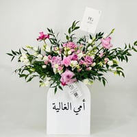 11839-728 - صورة 1