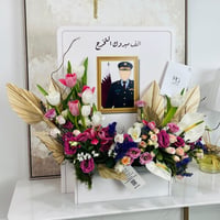 16129 - صورة 2