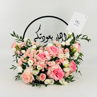 13330-820 - صورة 1