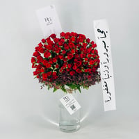 12617-823 - صورة 2
