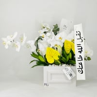 11941-737 - صورة 1
