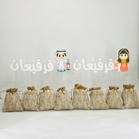 11919 - Image 2