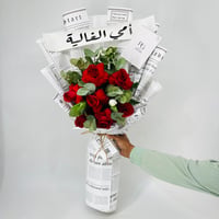 11955 - صورة 3