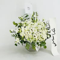 13929 - صورة 2