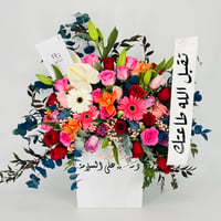 13482 - Image 1