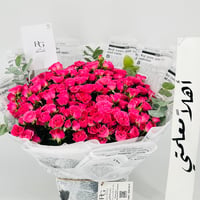 13577-834 - صورة 3