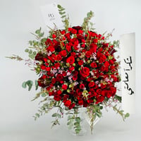 13931 - صورة 2
