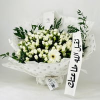 12022 - Image 1