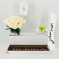 13587 - Image 1
