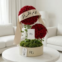 26850 - Image 1
