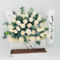 12721 - Image 2