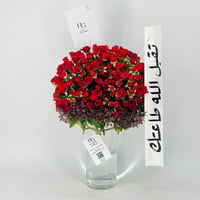12616 - Image 2