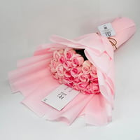 8418N - Image 2