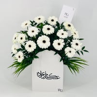 12723 - Image 1