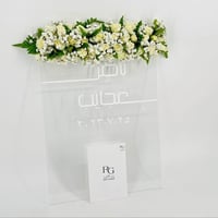 9153-92 - صورة 1