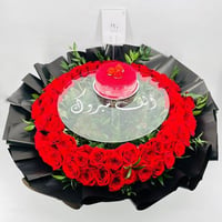 9197-177 - صورة 3