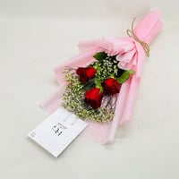 7509-206 - صورة 3