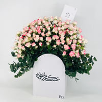 12684-754 - صورة 3