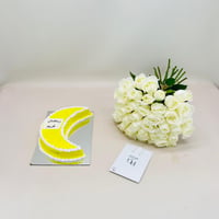 7983 - Image 1