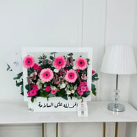 18248 - صورة 1