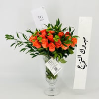 13539 - صورة 1