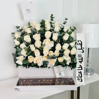 12722 - صورة 1