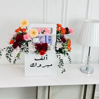 16365 - Image 3