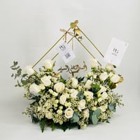 3777 - صورة 2