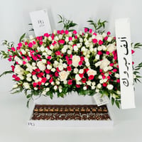 13428-830 - صورة 5