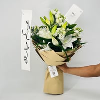 12715-759 - صورة 2