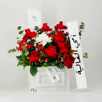 11886 - صورة 3
