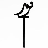 842 - صورة 1