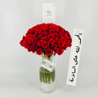 13265 - Image 4
