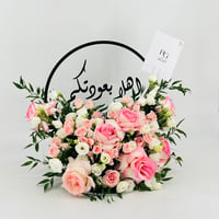 13330-820 - صورة 2