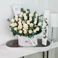 17553 - صورة 1