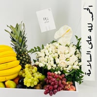 13212 - صورة 4