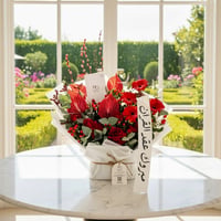 26079 - Image 1