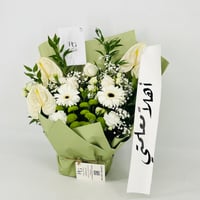 13526 - صورة 5