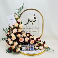 6701 - صورة 3