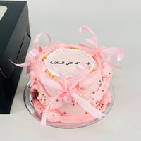13216-792 - صورة 4