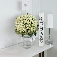 13439 - Image 1