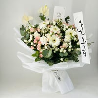  12101-759 - صورة 2