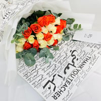 13999 - Image 3