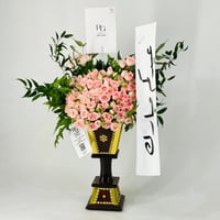 12086 - صورة 3