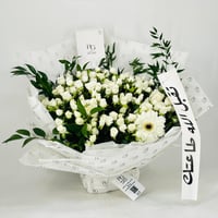 12022 - Image 2