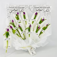 14056 - Image 4