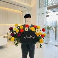 27034 - صورة 1