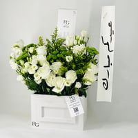 12262 - صورة 3